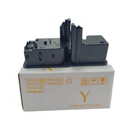 Compatible with Kyocera  p5021cdn p5021cdw  TK-5223 toner cartridge with chip